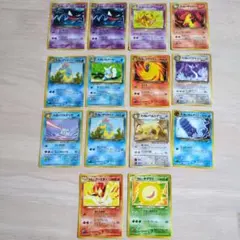 【希少/旧裏】ポケモンカード フシギダネ など まとめ売り【15枚セット】 希少/旧裏】ポケモンカード フシギダネ など まとめ売り【15枚セット