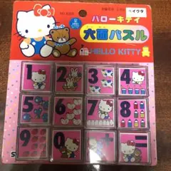 希少 平成レトロ 当時物】ハローキティ スタンプセット - メルカリ