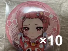 いれいす りうら 愛してるじゃ足りないもん！ 愛たり