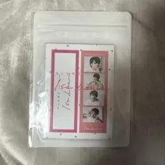 なにわ男子 フォトカードセット 1st Love 美品