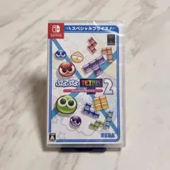 【即日発送】Switch ぷよぷよテトリス2 スペシャルプライス