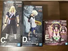 HUNTER×HUNTER　一番くじ　c d e賞【おまけ付き】