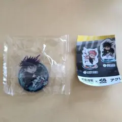 くら寿司　呪術廻戦　アクリルスタンド　伏黒恵