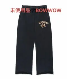 バウワウ　BOWWOW スエットパンツ 2026年最新】BOW WOW スウェット パンツの人気アイテム - メルカリ