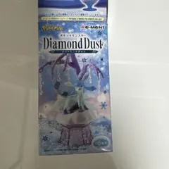 ポケモン リーメント ダイヤモンドダスト タマザラシ トドグラー フィギュア