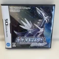 ポケットモンスター ダイヤモンド DS