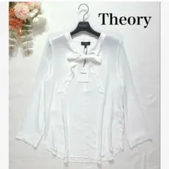 新品✨Theory セオリー ボウタイ リボンブラウス KIMLY とろみ 白