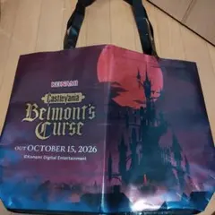 Castlevania Belmont's Curse ショッパー　TGS