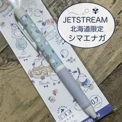 Item thumbnail for item c3d7431d-d246-4b30-968c-462add093230