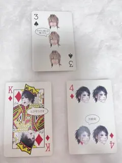 2026年最新】樽美酒研二チェキの人気アイテム - メルカリ