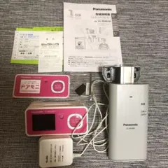 りっつ様専用のサムネイル
