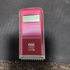 家庭用脱毛器　ヤーマン　no!no!HAIR　Plus　STA-135