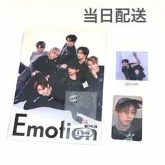 【即配送】DKB Emotion 開封済み 特典付き ヘリジュン ヒチャン