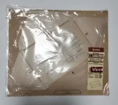 Item thumbnail for item 1643760d-d877-49ef-aa12-fbeb68432415