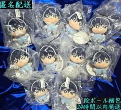 即日発送【オンクレ未開封品10点】ギヴン ぬいぷりけmini 上ノ山立夏