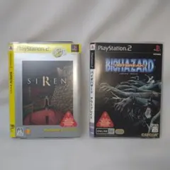 SIREN&BIOHAZARDOUTBREAK