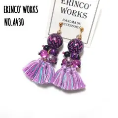 ＼個性的／タッセルピアス 紫 ピンク 大ぶり 揺れる【イヤリングへ変更可能】