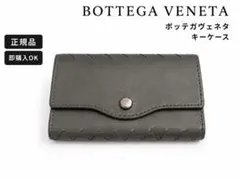 y*i様 BOTTEGA VENETA イントレチャート キーケースのサムネイル
