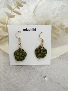 水引 ピアス 深緑 梅結び アクセサリー