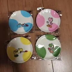 ア*タ様 ヨッシー　豆皿　4枚セット