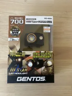 GENTOS W STAR LEDヘッドライト WS-400H 本体のサムネイル