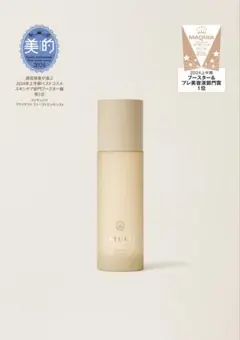 新品未使用（26年6月購入）FATUITE ◎ ファーストエッセンスaのサムネイル