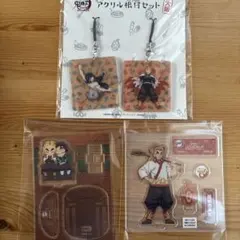 煉獄杏寿郎3点セット