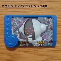 Item thumbnail for item 5617f3f5-21b5-447e-bcef-7a8b14360a0c