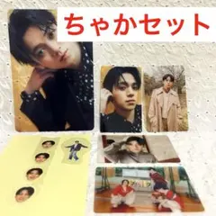 【匿名】TravisJapan 宮近海斗 カレンダー 付録ポストカード トレカ