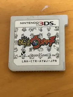 3DS 妖怪ウォッチ