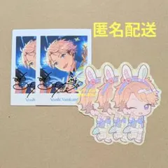 2026年最新】鳴上嵐の人気アイテム - メルカリ