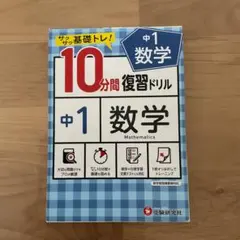 luckyclover(プロフ必読☆)様 リクエスト 2点 まとめ商品