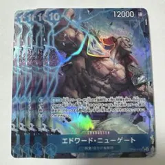 ワンピースカード　二つの伝説　エドワード・ニューゲート　SR　パラレル