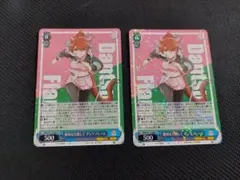2026年最新】ダンツフレーム ヴァイスの人気アイテム - メルカリ