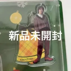 キンプリ 髙橋海人 アクリルオーナメント