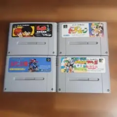 Item thumbnail for item c545ce8c-2e13-4dff-a370-4943a738eeaa