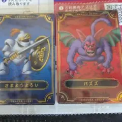 ヴィンさん専用