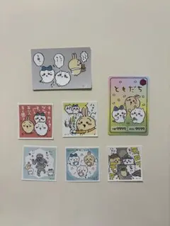 ちいかわ、ハチワレ、うさぎ　ステッカー、カードセット