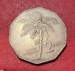 フィリピン 2 Piso 硬貨 1984年 アンドレス・ボニファシオ - メルカリ