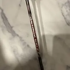 Item thumbnail for item 424f2b50-2661-41cd-a466-ce1e04a57fc8