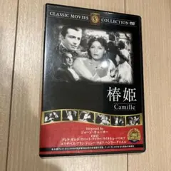 blue_lagoon様 リクエスト 2点 まとめ商品