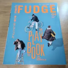men's fudge２０２６年４月号 三栄書房　定価950円