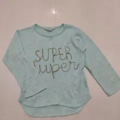 Item thumbnail for item f4205c09-6620-4db0-9d42-3857cffbeff8