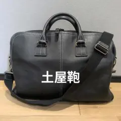 TUMI VILLA VIVELONE ビジネス トートバッグ ブラック 肩がけ - メルカリ
