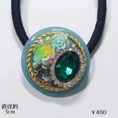 しまぐる様専用