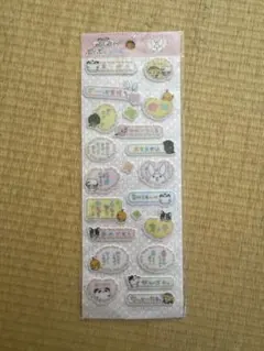 Item thumbnail for item a7f387bc-0851-46ef-bbfa-d5bcab840547