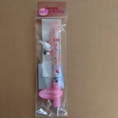 2026年最新】ご当地キティ長崎ビードロの人気アイテム - メルカリ