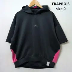 FRAPBOIS フラボア　ポンチ半袖パーカー ビッグシルエットのサムネイル