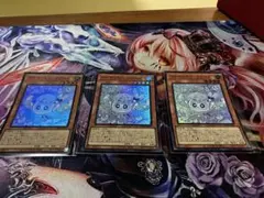 マルチャミーフワロス スーパー 3枚セット - メルカリ