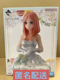 五等分の花嫁一番くじ三玖フィギュア